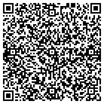 QR-код с контактной информацией организации Китмаг ресурс, ООО