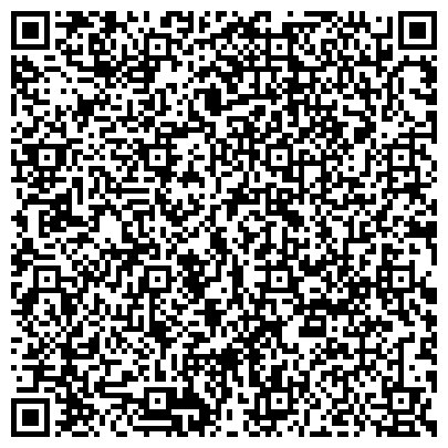 QR-код с контактной информацией организации Агростар Киев - представительство компании Bauer Technics Group, ООО