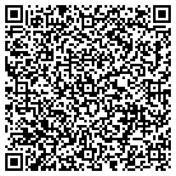 QR-код с контактной информацией организации Тасман, Организация