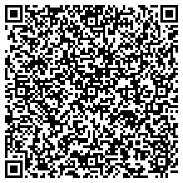 QR-код с контактной информацией организации Ветеринарная клиника «Багира»