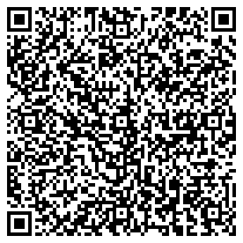 QR-код с контактной информацией организации Бровари-молоко,ТДВ