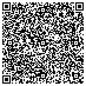 QR-код с контактной информацией организации Традекс Юкреин, ООО