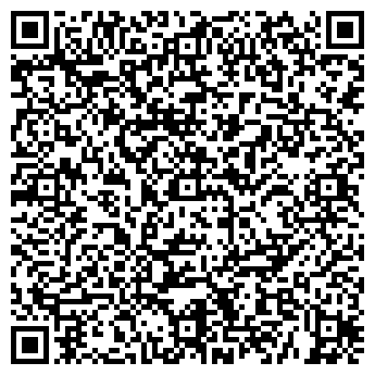 QR-код с контактной информацией организации ВираТранс, ООО