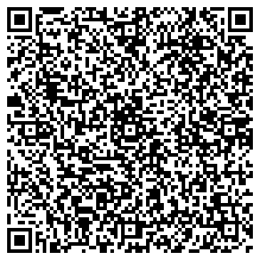 QR-код с контактной информацией организации Корн, ООО