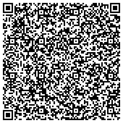 QR-код с контактной информацией организации Богодуховский комбикормовый завод (ТМ Богодуховская), ООО