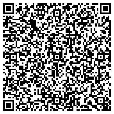 QR-код с контактной информацией организации Сервис Грейн, ООО (Сервіс Грейн)