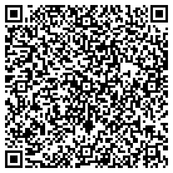 QR-код с контактной информацией организации Крапивин, ЧП