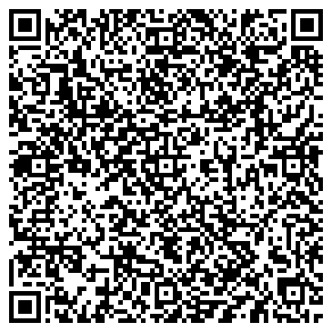 QR-код с контактной информацией организации Ладавичус Вальдас, СПД