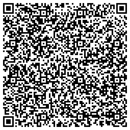 QR-код с контактной информацией организации ВП Агропроминвест (Сельскохозяйственная Компания), ЧП