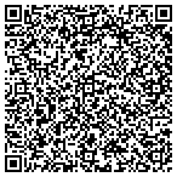 QR-код с контактной информацией организации Агро Соя, ООО