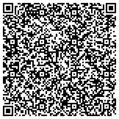 QR-код с контактной информацией организации Кряж и Кусто (Управляющая компания), ООО