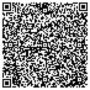 QR-код с контактной информацией организации Дунай ИМ-ЭХ, ЧП