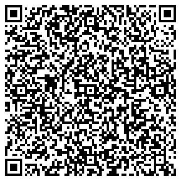 QR-код с контактной информацией организации Крахмалопродукт, ООО