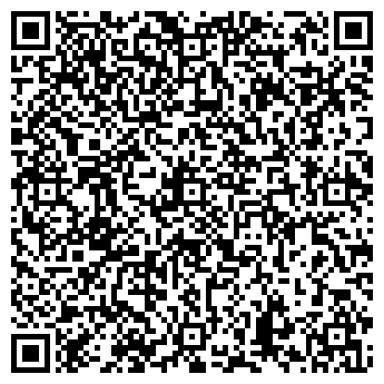 QR-код с контактной информацией организации Рамбурс, ЧАО