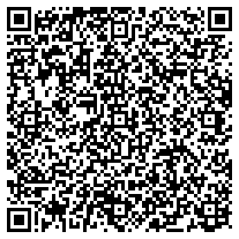 QR-код с контактной информацией организации Астык Коймалары, ТОО
