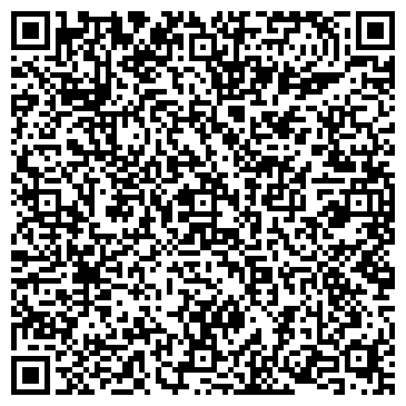 QR-код с контактной информацией организации Орда Транс, ТОО