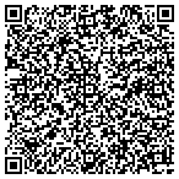 QR-код с контактной информацией организации Изюмительное зерно, ТОО