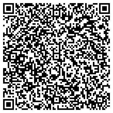QR-код с контактной информацией организации Шынгыс, КХ