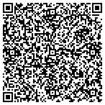 QR-код с контактной информацией организации Косыгина Т.Н, ИП