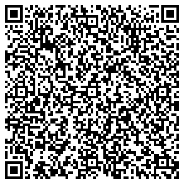 QR-код с контактной информацией организации J.Huete (Хавьер Уэтэ), ТОО