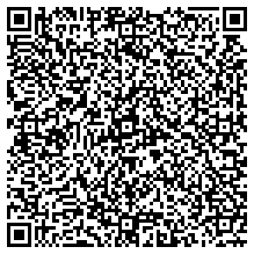 QR-код с контактной информацией организации Огненное шоу, ЧП (Poiwithme)