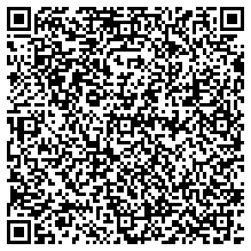 QR-код с контактной информацией организации Аризона, ООО