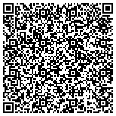 QR-код с контактной информацией организации Спортивный клуб "Студия гимнастики"