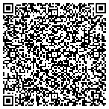 QR-код с контактной информацией организации Лазертаг клуб "HUNTER"