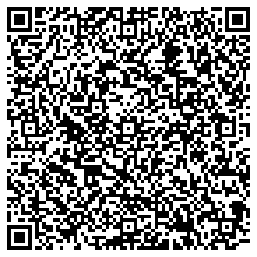 QR-код с контактной информацией организации брачное агентство "ХАНУМА"