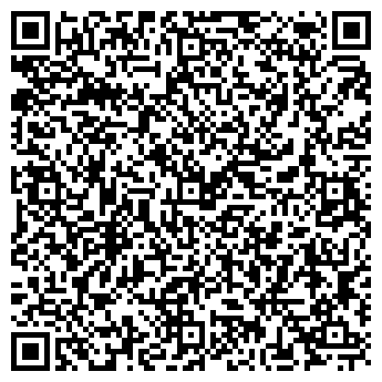 QR-код с контактной информацией организации ООО "Эйч Ди Мастер"