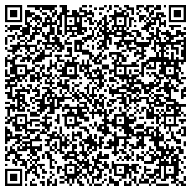 QR-код с контактной информацией организации ЖИТОМИРСКИЙ МОЛОЧНЫЙ ЗАВОД, ДЧП ООО МОЛОЧНАЯ ФАБРИКА РЕЙНФОРД