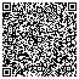 QR-код с контактной информацией организации Отау Алматы