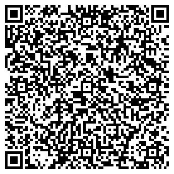 QR-код с контактной информацией организации ТОО "OTAU TV"
