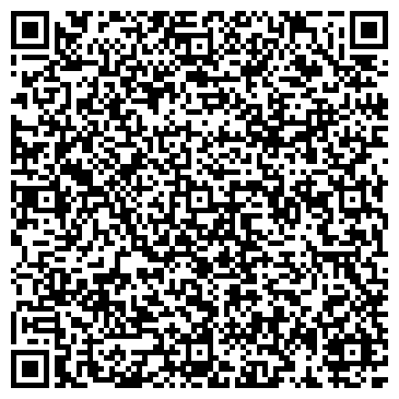 QR-код с контактной информацией организации Комплит Инжиниринг, ООО
