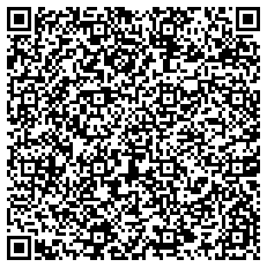 QR-код с контактной информацией организации Телевизионная компания Нота-ТВ, ООО