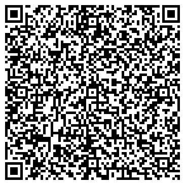 QR-код с контактной информацией организации Чернавчиц А. А., ИП