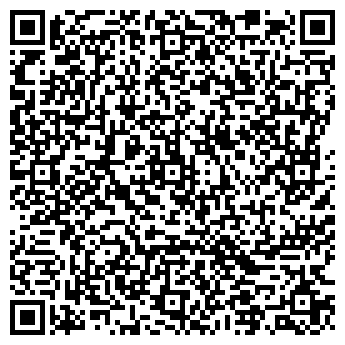 QR-код с контактной информацией организации Компитекс, ООО