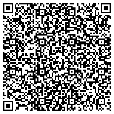 QR-код с контактной информацией организации дилер компании «Интертелеком»