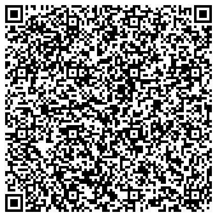 QR-код с контактной информацией организации Субъект предпринимательской деятельности ПП «2333.com.ua» -Подключение к беспроводному 3g интернету cdma Интертелеком, Пиплнет