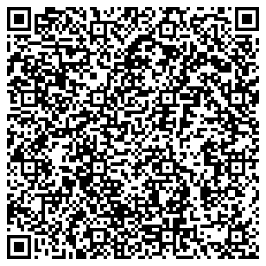 QR-код с контактной информацией организации Интеркомпьютер Системс, ООО