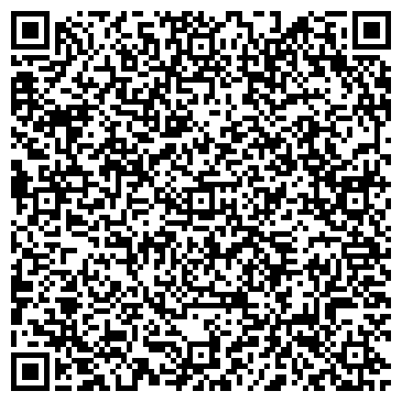 QR-код с контактной информацией организации Вдовина, ЧП