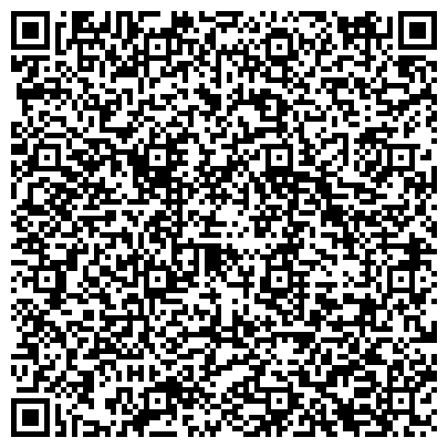 QR-код с контактной информацией организации Черниговская электронная компания, ТОВ