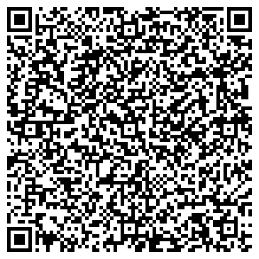 QR-код с контактной информацией организации мини-АТС, компания
