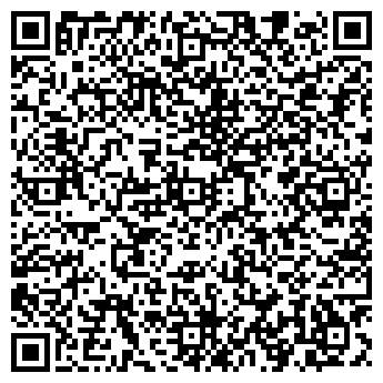 QR-код с контактной информацией организации Компас, ООО