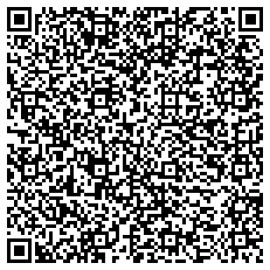 QR-код с контактной информацией организации ДонбассИнформСвязьСервис (ДИСС), ООО