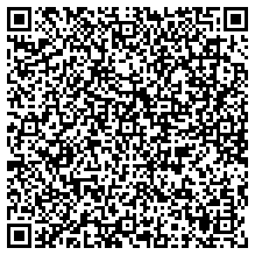 QR-код с контактной информацией организации Компания Телемедиа, ООО