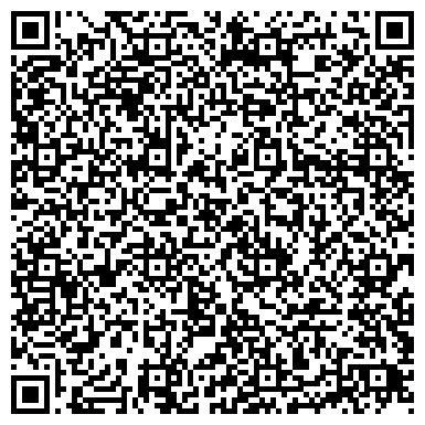 QR-код с контактной информацией организации Гарант Ассистанс, ООО (Garant Assistance)