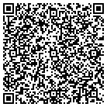 QR-код с контактной информацией организации Buyinua, ЧП