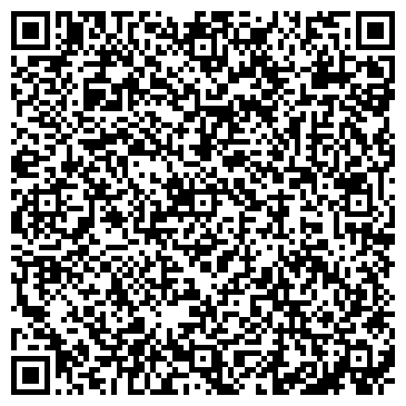 QR-код с контактной информацией организации ПСП Слим, ООО (PSP Slim)