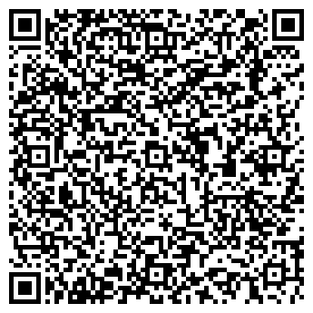 QR-код с контактной информацией организации МирУюта, Компания
